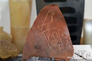 Semerkhet pottery shard Heidi