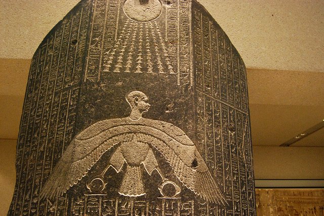 detail of sarcophagus of Djehapimu