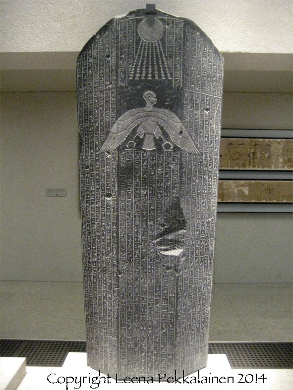 sarcophagus of Djehapimu