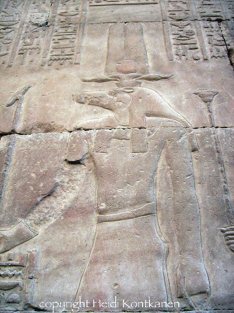 The god Sobek