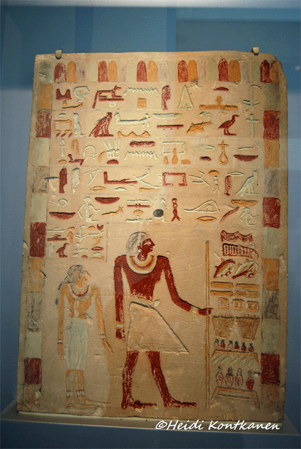 Stela of Maaty and Dedwi